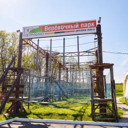 Фото Отель -Клаб