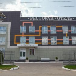 Фото Отель Араз Палас