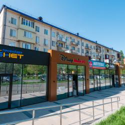 2-комнатные апартаменты стандарт