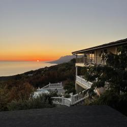 Фото Отель Мята