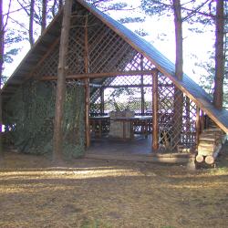 Фото Отель ТИРС