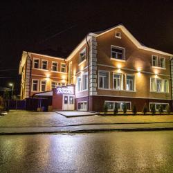 Фото Отель Волна