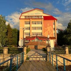 фото 1 Нептун