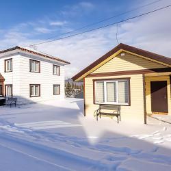 Фото Отель ВолкХаус