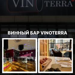 Фото Bay View apartments by VVO (Бей Вью апартаменты)