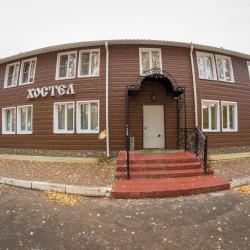 Фото Отель Дубровский