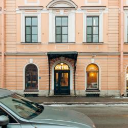 фото 31 Номера на Садовой
