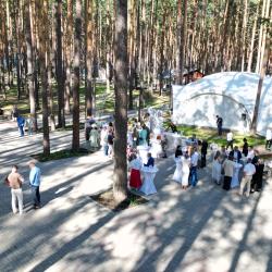 Фото Отель ДухЛес