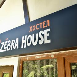 Фото Отель Zёbrahouse (Зёбрахаус)