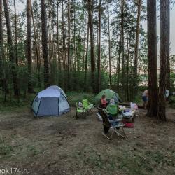 Фото Отель Родничок