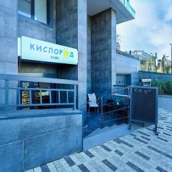 Фото Отель ЖК Кислород Гости-24