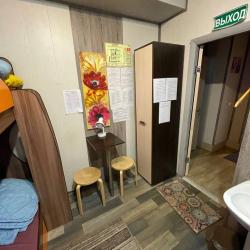 Фото Отель Уютное местечко