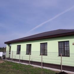 Фото Отель Флора