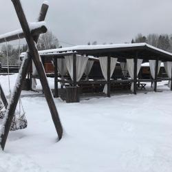 Фото Отель Новокурово