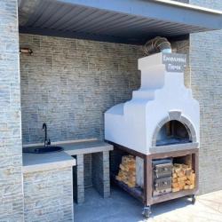 Фото Отель МагДомъ