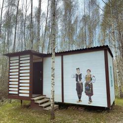 Фото Отель Маленькая Сербия