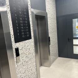 1-комнатные апартаменты улучшенные