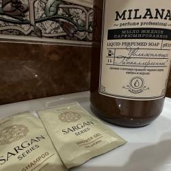 Милана — 9a2a48cd8d80469dba3fb432a7135224