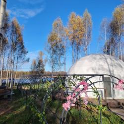 Фото Отель На краю света