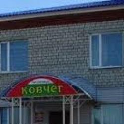 Фото Отель Ковчег