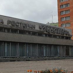 Фото Отель Протва