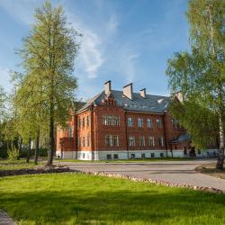 Фото Отель Малиновая слобода