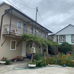 Фото Отель Гостевой дом Эдем