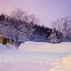 Фото Отель Санаторий Радуга