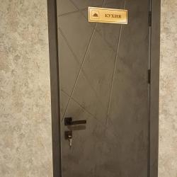 Фото Отель Империя