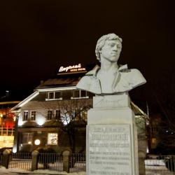 Фото Отель Водолей