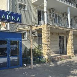 Фото Отель Чайка