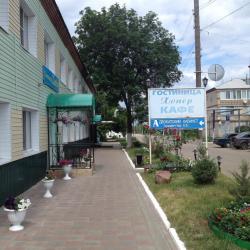 Фото Отель Хопер