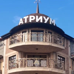 Фото Отель Атриум