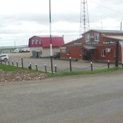 Фото Отель Три Коня