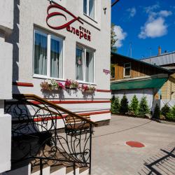 Фото Отель Галерея