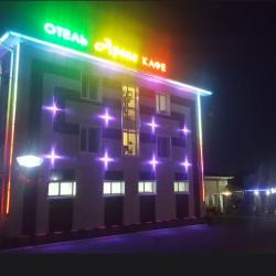 Фото Отель Аракс