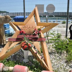 Фото Отель ЛаСкала