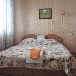 Фото Отель Гостевой дом Волна