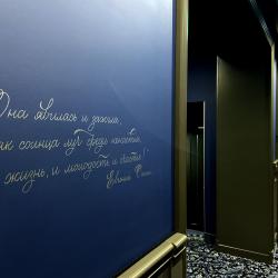 фото 57 Boutique Hotel Albora (Альбора)