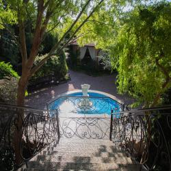 Фото Отель Большая Медведица