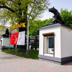 Фото Отель Apartic на проспекте Мира