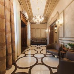 Фото Отель Амурский