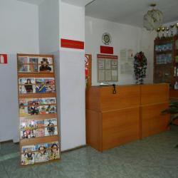 Фото Отель Октябрь