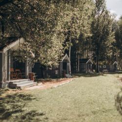 Фото Отель Кемпинг «Завидово»