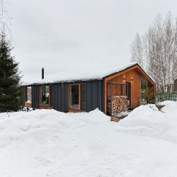 Коттедж «Куско»