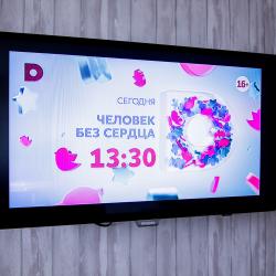 1-комнатные апартаменты стандарт