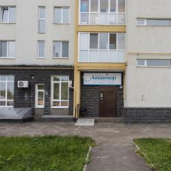 Фото Отель Авиатор