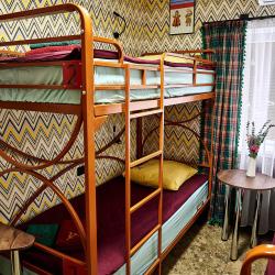 Фото Отель Советский союз