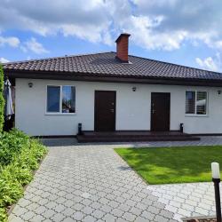 Фото Отель Гостевой Дом Родниковый