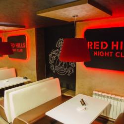 Фото Отель Красные холмы